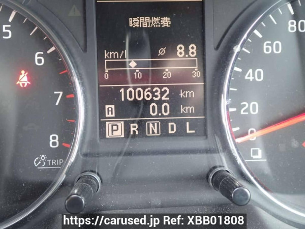 Used 2010 AT nissan x-trail NT31 Image[24]