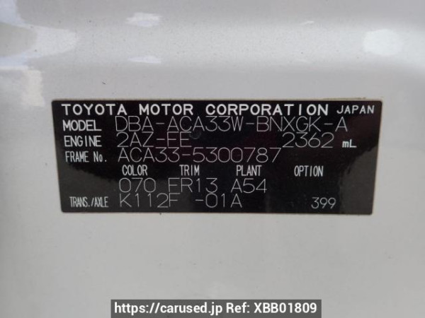 Used 2012 AT toyota vanguard ACA33W Image[9]