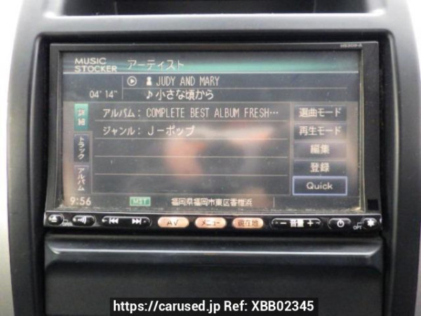Used 2010 AT nissan x-trail T31 Image[22]