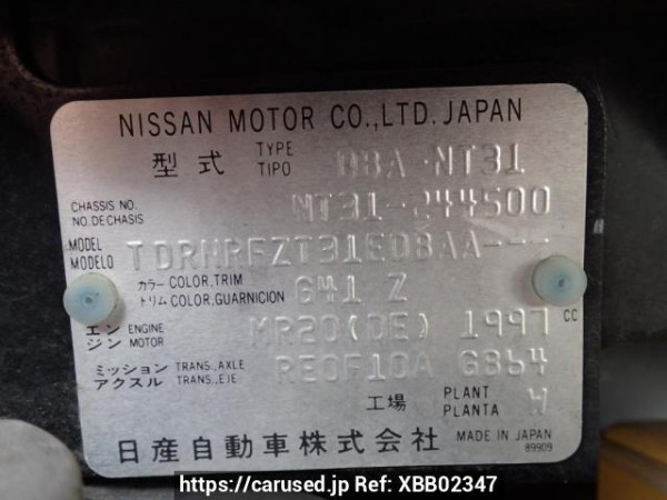 Used 2012 AT nissan x-trail NT31 Image[10]