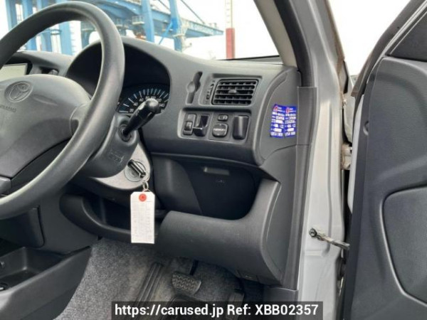 Used 2008 AT toyota probox-van NCP51V Image[28]