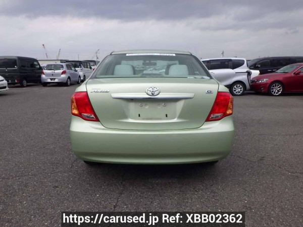 Used 2007 AT toyota corolla-axio NZE141 Image[5]