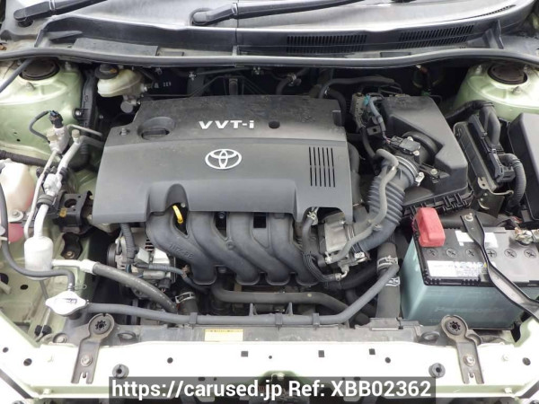 Used 2007 AT toyota corolla-axio NZE141 Image[10]