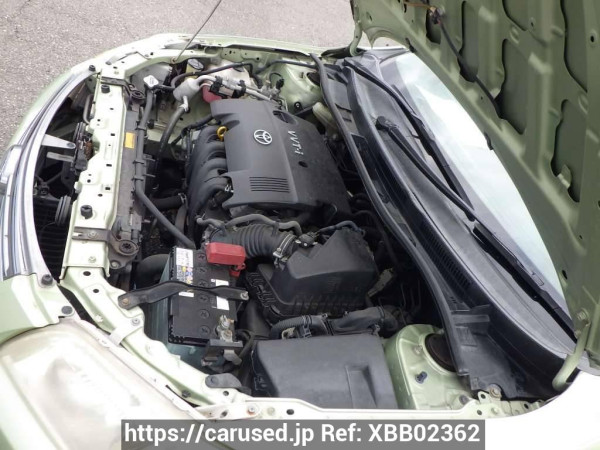 Used 2007 AT toyota corolla-axio NZE141 Image[12]