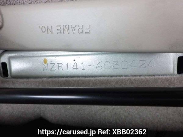 Used 2007 AT toyota corolla-axio NZE141 Image[14]