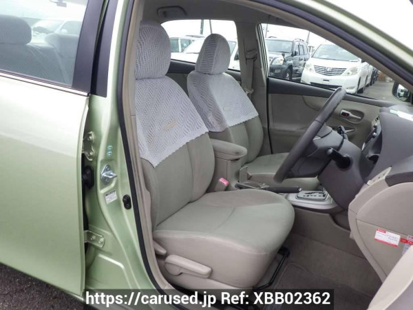 Used 2007 AT toyota corolla-axio NZE141 Image[18]
