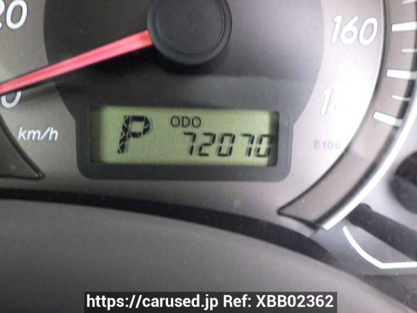 Used 2007 AT toyota corolla-axio NZE141 Image[33]