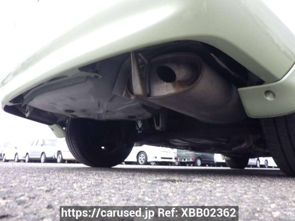 Used 2007 AT toyota corolla-axio NZE141 Image[43]