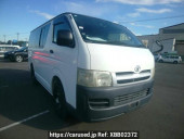 Toyota Regiusace Van