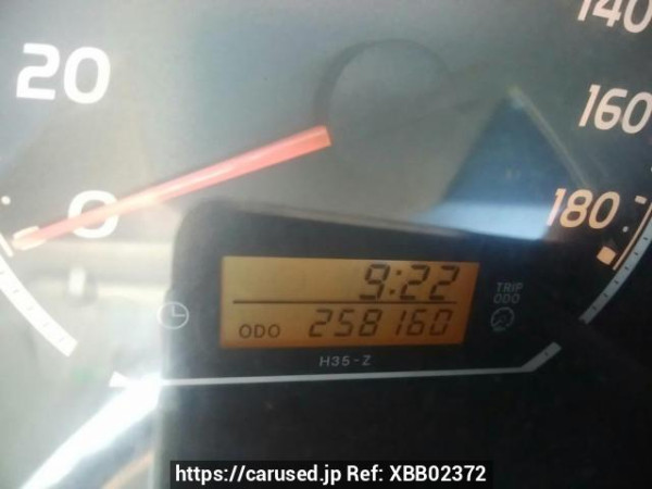 Used 2004 AT toyota regiusace-van KDH205V Image[20]