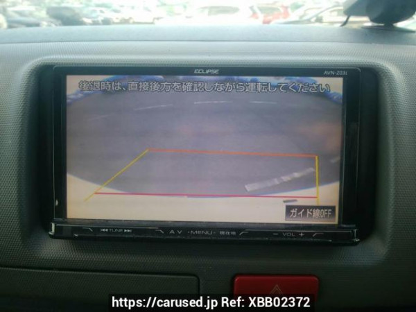 Used 2004 AT toyota regiusace-van KDH205V Image[22]