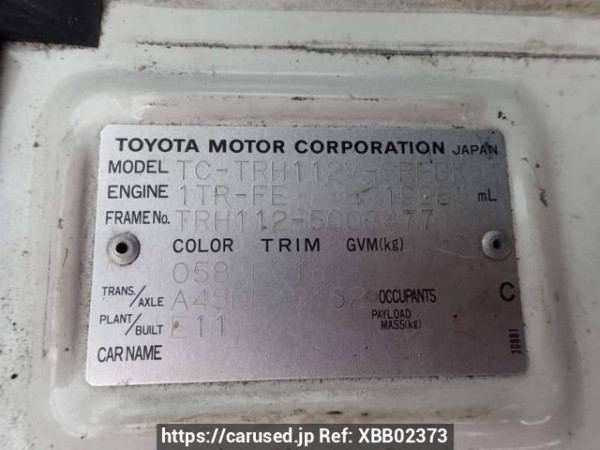 Used 2003 AT toyota hiace-van TRH112V Image[10]