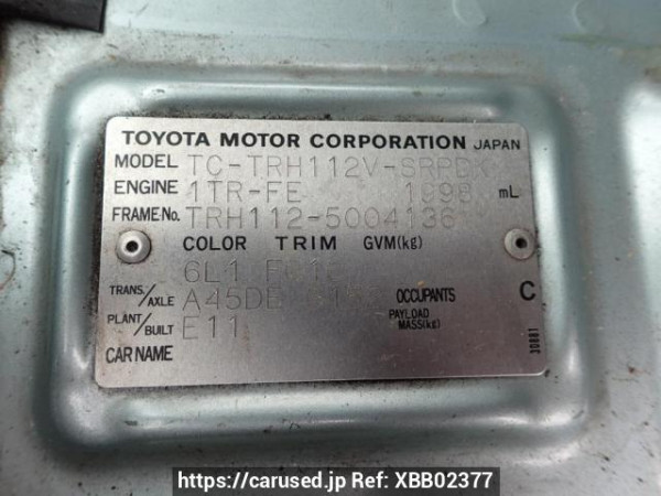 Used 2004 AT toyota hiace-van TRH112V Image[8]