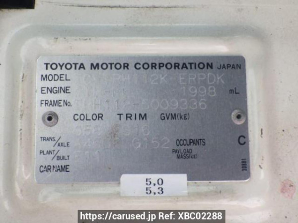 Used 2004 AT toyota hiace-van TRH112K Image[10]