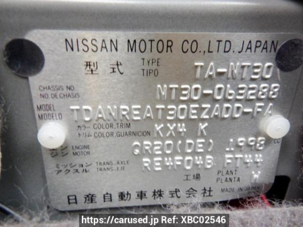 Used 2002 AT nissan x-trail NT30 Image[10]