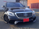 Mercedes Benz S-Class 222057