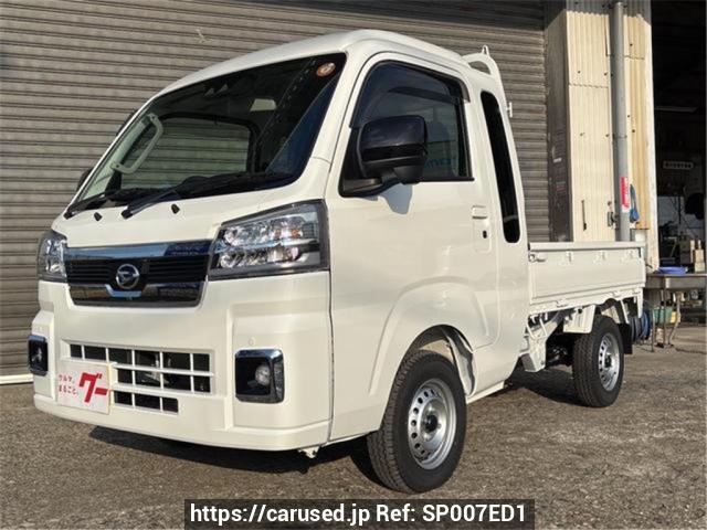 Buy Used 2025 Daihatsu Hijet Truck S510P (SP007ED1 Buy Used 2025 Daihatsu Hijet Truck S510P (SP007ED1