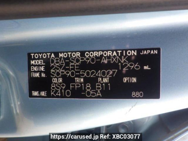 Used 2005 AT toyota vitz SCP90 Image[10]