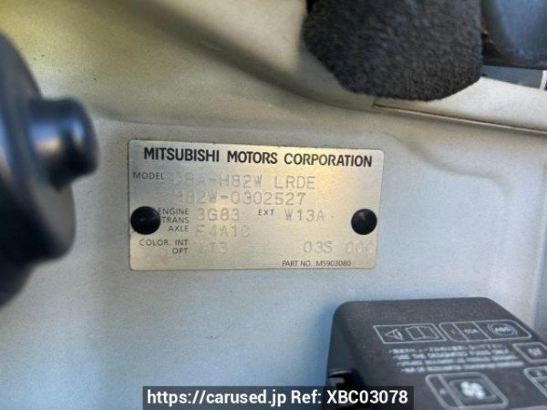 Used 2007 AT mitsubishi ek-wagon H82W Image[10]