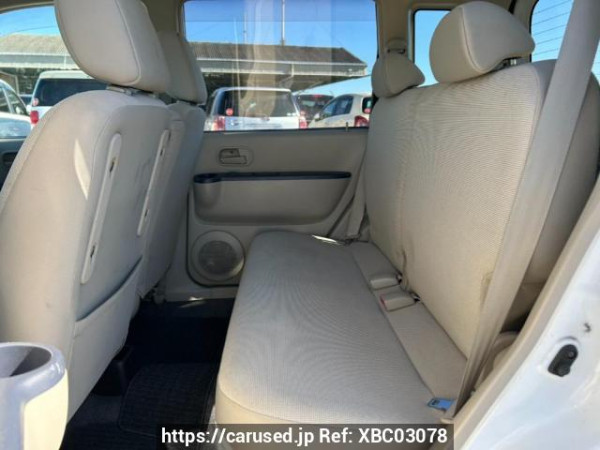 Used 2007 AT mitsubishi ek-wagon H82W Image[15]