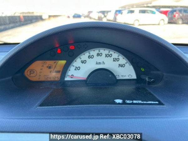Used 2007 AT mitsubishi ek-wagon H82W Image[21]