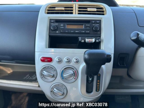 Used 2007 AT mitsubishi ek-wagon H82W Image[23]