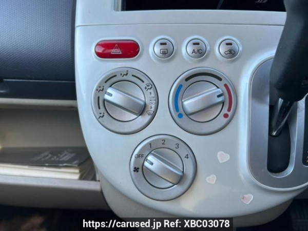 Used 2007 AT mitsubishi ek-wagon H82W Image[24]