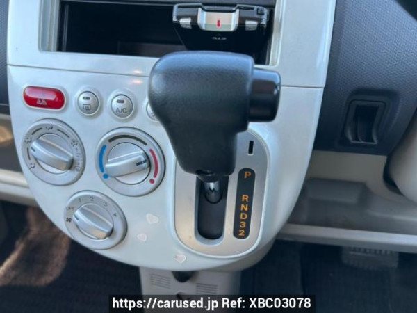 Used 2007 AT mitsubishi ek-wagon H82W Image[26]