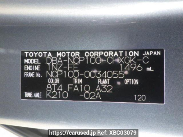 Used 2006 AT toyota ractis NCP100 Image[10]