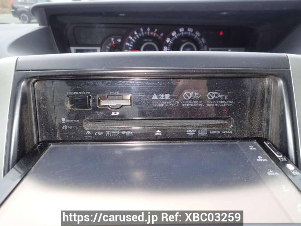 Used 2008 AT toyota noah ZRR70W Image[22]