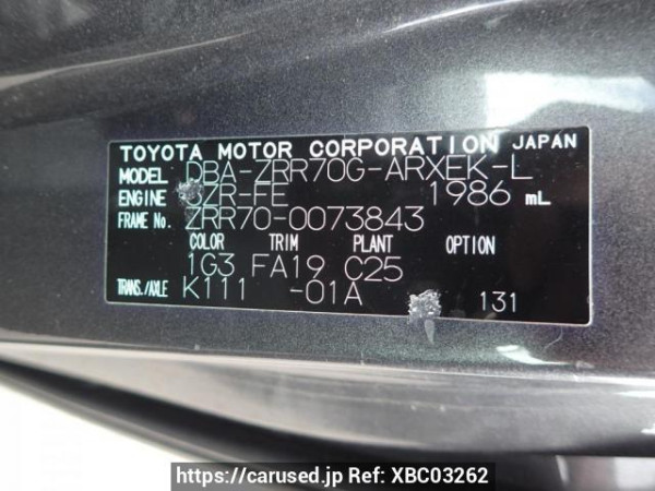 Used 2008 AT toyota noah ZRR70G Image[8]