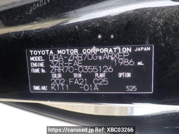 Used 2010 AT toyota noah ZRR70G Image[10]