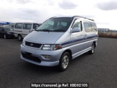 Toyota Hiace Regius