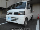 Nissan Clipper Truck U71T