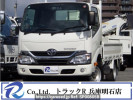 Toyota Toyoace Truck TRY230