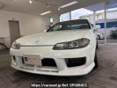 Nissan Silvia S15