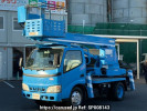 Toyota Dyna Truck XZU301H