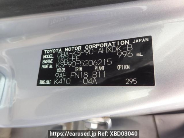 Used 2010 AT toyota vitz KSP90 Image[7]