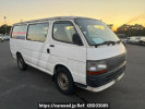 Toyota Hiace Van RZH112V