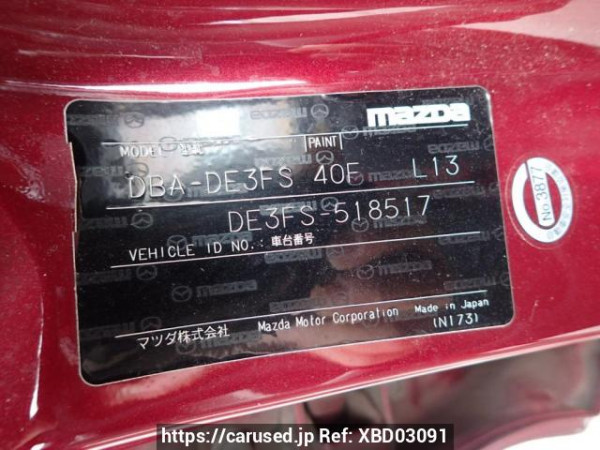 Used 2012 AT mazda demio DE3FS Image[8]