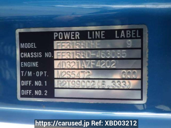 Used 1992 MT mitsubishi canter FE315BD Image[19]