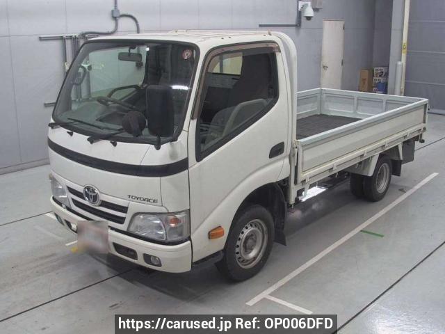 Toyota Toyoace Truck 2015 from Japan