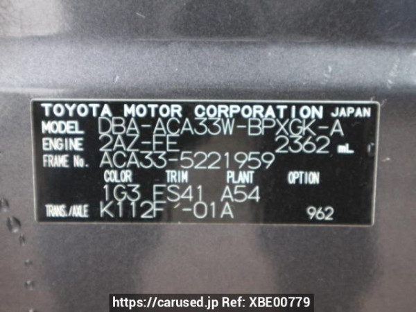 Used 2008 AT toyota vanguard ACA33W Image[10]