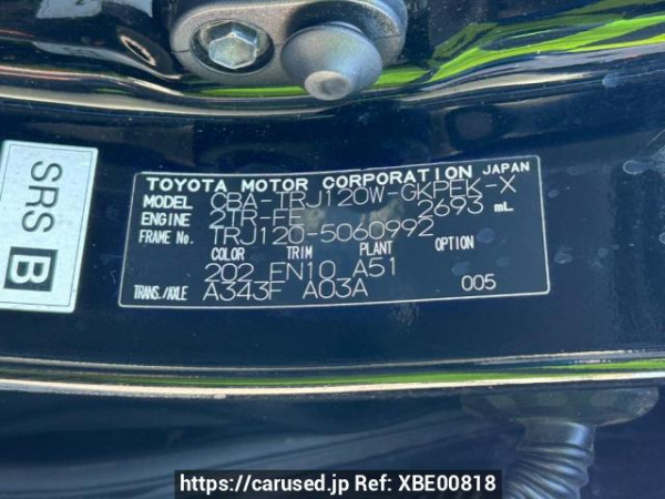 Used 2007 AT toyota land-cruiser-prado TRJ120W Image[10]