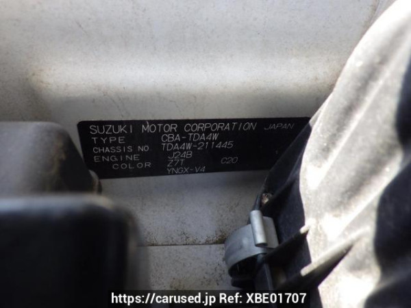 Used 2011 AT suzuki escudo TDA4W Image[10]