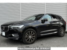 Volvo XC60 UB420XC