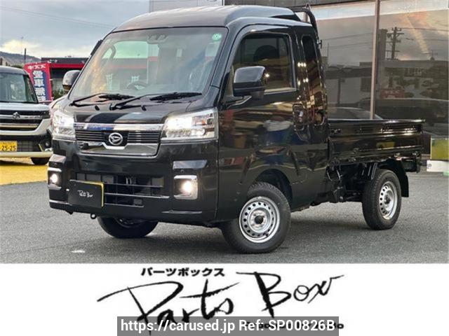 Daihatsu Hijet Truck 2024 from Japan