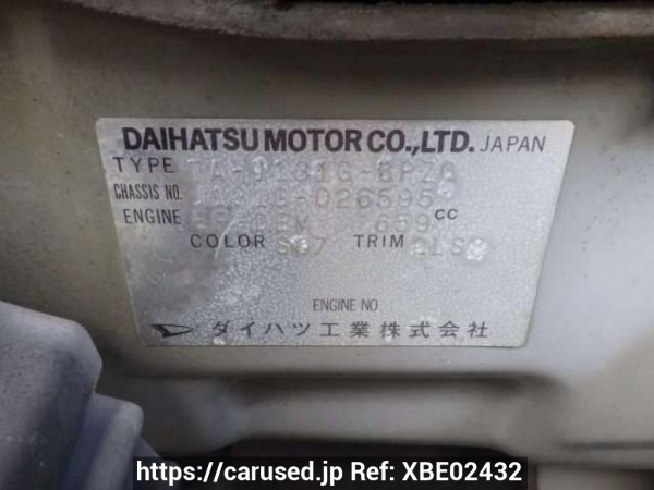 Used 2002 AT daihatsu terios-kid J131G Image[11]