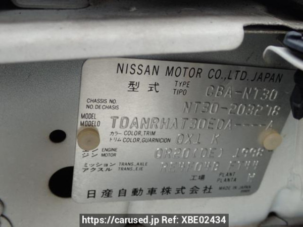 Used 2006 AT nissan x-trail NT30 Image[8]