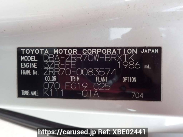 Used 2008 AT toyota voxy ZRR70W Image[8]